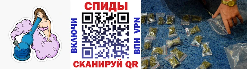 Купить закладки  Лабытнанги  БУТИРАТ GHB 