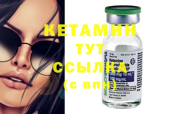 амф Елабуга