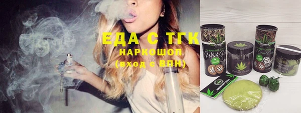 дурь Ельня