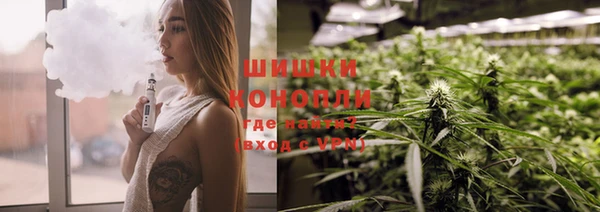 мефедрон Елизово