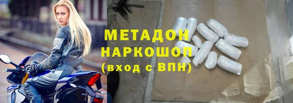 дурь Ельня