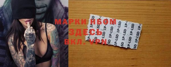 мефедрон Елизово