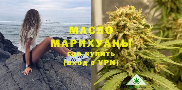 амф Елабуга