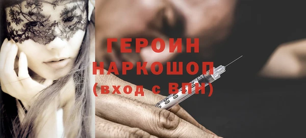 амф Елабуга