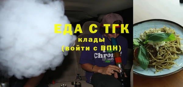 дурь Ельня