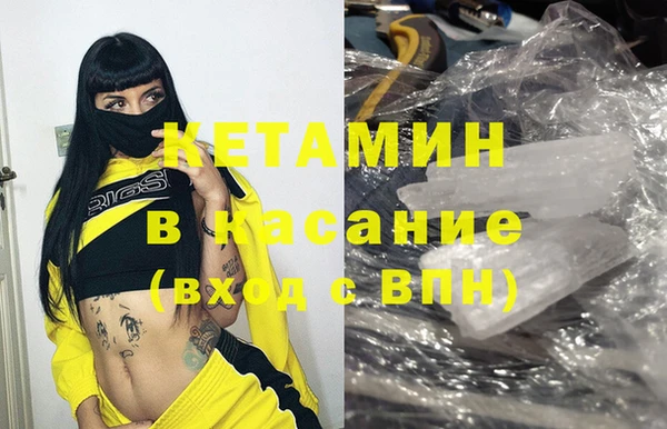 амф Елабуга