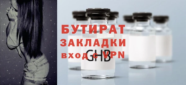 дурь Ельня