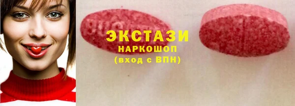 дурь Ельня