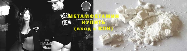 амф Елабуга