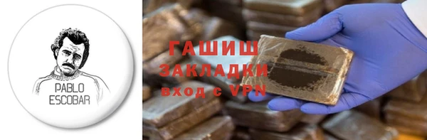 амф Елабуга