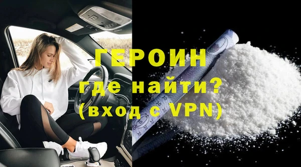 дурь Ельня