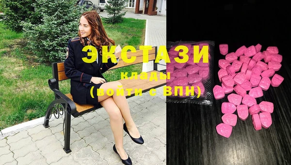 мефедрон Елизово