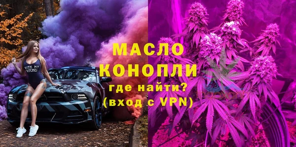 дурь Ельня