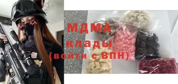 амф Елабуга
