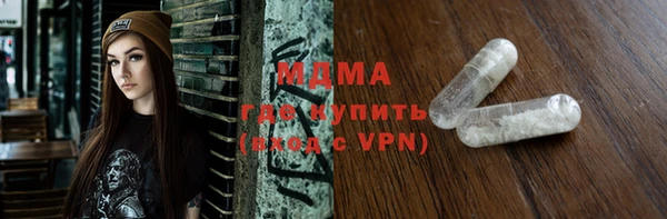 дурь Ельня