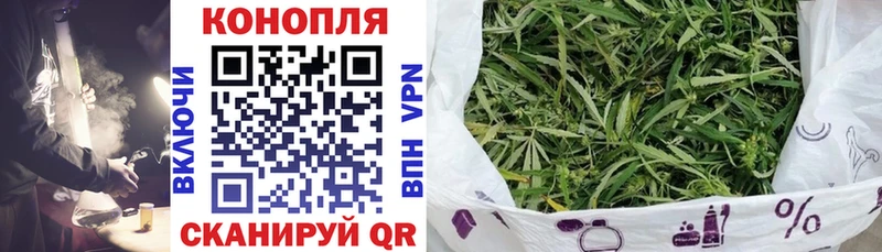 МАРИХУАНА марихуана  Купить закладки  Лабытнанги 